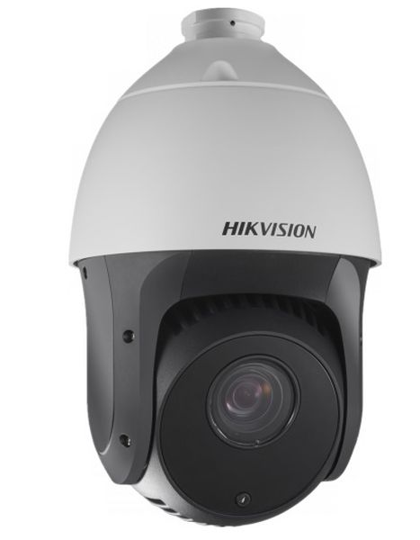 Camera hikvision 4 MP 25X alimenté par DarkFighter IR Network Speed ​​Dome